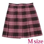 ポケット付きのチェック柄プリーツスカート単品 ピンク×ブラウン Mサイズ コスプレ 可愛い スクール 制服 アクセサリー ハロウィン 仮装 大人 コスチューム