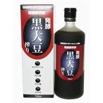 麹発酵黒大豆搾り720ml 2本セット 約1か月分　堤酒造　高血圧・高血糖・便秘・肝機能にお悩みの方　黒酢　サプリメント