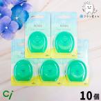 フロス ci シーアイ フロス ミントワックス フッ素加工 10個 セット フロス 大人 セット まとめ買い ciメディカル 歯間ブラシ 歯科 人気 歯科医院専用 歯科専売