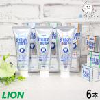  зуб ... мука разнообразные 2 шт по можно выбрать комбинация LION Brilliant more W 90g 6шт.@ натуральный мята перечная citrus мята абрикос мята зубная паста взрослый зуб ...