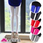 [ цвет леггинсы ] видеть . хлеб простой свободный размер костюм костюмированная игра Dance обтягивающий леггинсы hip-hop Event Live трико костюмированная игра женский 