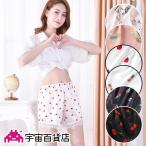 [ общий рисунок принт pechi брюки ] видеть . хлеб цветочный принт Heartfull -tsu брюки flare pants короткий талия резина свободно шт .. легкий брюки 