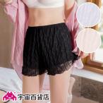 [ волна . узор мягкий брюки ] видеть . хлеб tap pants / flare pants /pechi брюки /pechi пальто женский взрослый симпатичный свободный размер 