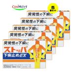 [5 шт. комплект ] [ no. 2 вид фармацевтический препарат ] лев стопор внизу . прекращение EX 12 таблеток (4903301177050-5) [.. пачка .. отправка ]