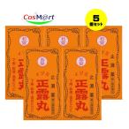 [5 шт. комплект ] [ no. 2 вид фармацевтический препарат ]izumi правильный . круг 550 шарик AJD Izumi лекарства промышленность (4952785025500-5)