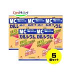[ нестандартная пересылка .. отправка ] [5 шт. комплект ] [ no. 3 вид фармацевтический препарат ]ze задний новый препарат MC кальций 120 таблеток препарат кальция (4987103043454-5) [ нестандартная пересылка ]