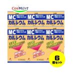 [ нестандартная пересылка .. отправка ] [6 шт. комплект ] [ no. 3 вид фармацевтический препарат ]ze задний новый препарат MC кальций 120 таблеток препарат кальция (4987103043454-6) [ нестандартная пересылка ]