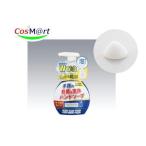 ze задний новый препарат Magic мыло для рук 180ml лекарство для пена мыло для рук (4987103052036)