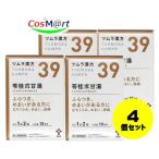 【定形外郵便にて発送】  【4個セット】 【第2類医薬品】ツムラ漢方 苓桂朮甘湯エキス顆粒 20包 (4987138390394-4)