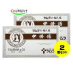 [ нестандартная пересылка .. отправка ] [2 шт. комплект ] [ no. 2 вид фармацевтический препарат ]tsu пятно. женщина лекарство средний . горячая вода 6 пакет (4987138400048-2)