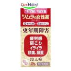 [ нестандартная пересылка .. отправка ] [ указание no. 2 вид фармацевтический препарат ]tsu пятно. женщина лекарство Ram -ruQ 80 таблеток (4987138430052)