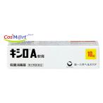 [ no. 2 вид фармацевтический препарат ] первый три вместе здравоохранение акционерное общество ki белый A..10g (4987195292945) [.. пачка .. отправка ]