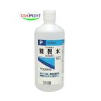 【第3類医薬品】精製水Pワンタッチ式キャップ 500mL (4987286312712)