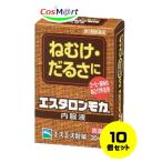 [10 шт. комплект ] [ no. 3 вид фармацевтический препарат ]e старт long мокка внутри одежда жидкость 30mL×2 (4987300020500-10)