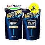 【2個セット】リアップスカルプシャンプー 詰め替え用 350mL 大正製薬【医薬部外品】(4987306058736-2) 【ゆうパケットにて発送】