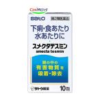 [ no. 2 вид фармацевтический препарат ]smek вертикальный smin10. внизу .* еда на * вода на .(4987316012520) [ нестандартная пересылка .. отправка ]
