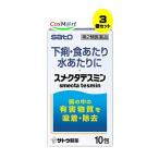 [3 шт. комплект ] [ no. 2 вид фармацевтический препарат ]smek вертикальный smin10. внизу .* еда на * вода на .(4987316012520-3) [ нестандартная пересылка .. отправка ]