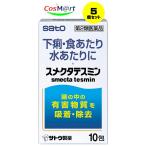[5 шт. комплект ] [ no. 2 вид фармацевтический препарат ]smek вертикальный smin10. внизу .* еда на * вода на .(4987316012520-5)
