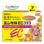 [7 шт. комплект ][ no. 3 вид фармацевтический препарат ]yunkeruEC плюс 64.(4987316029757-7)