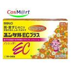 [ нестандартная пересылка .. отправка ] [ no. 3 вид фармацевтический препарат ]yunkeruEC плюс 96.(4987316029764)