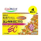 [4 шт. комплект ] [ no. 3 вид фармацевтический препарат ]yunkeruEC плюс 96.(4987316029764-4)