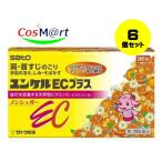 [6 шт. комплект ] [ no. 3 вид фармацевтический препарат ]yunkeruEC плюс 96.(4987316029764-6)
