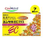 [7 шт. комплект ] [ no. 3 вид фармацевтический препарат ]yunkeruEC плюс 96.(4987316029764-7)