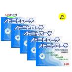 [5 шт. комплект ] [.. пачка .. отправка ] [ указание квази наркотики ]...nodoni Toro -chi24 шт (4987343083524-5)