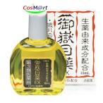 [ no. 3 вид фармацевтический препарат ].. глаз лекарство EX 15mL (4987364281008) [.. пачка .. отправка ]