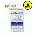 [3 шт. комплект ] Opti шероховатость a30 шарик [ Nitto me Dick ] (4987497302199-3)