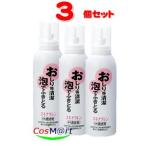 [3 шт. комплект ]. рисовое поле здравоохранение skinak Len 150g (4987767610108-3) [ Yupack ]
