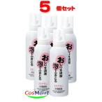 [5 шт. комплект ]. рисовое поле здравоохранение skinak Len 150g (4987767610108-5) [ Yupack ]