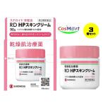 [3 шт. комплект ] [ no. 2 вид фармацевтический препарат ] RD HPs gold крем 90gsionogi здравоохранение (4987904101261-3)