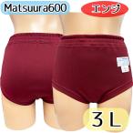 Matsuura 600 type темно-красный одноцветный bruma3L довольно большой размер движение надеты спортивная форма wbb-600ebbruma женский костюм костюмированная игра спорт костюм движение school 