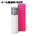  Shiseido Revital glana acid lite цент основа (GD) 30ml почтовая доставка соответствует стоимость доставки 185 иен 