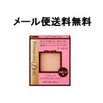 ソフィーナ プリマヴィスタ ディア 肌色トーンアップパウダーファンデーションUV オークル03 9g メール便対応商品 送料無料 代引き不可