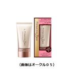 ソフィーナ プリマヴィスタ ディア ぱっと明るさ実感リキッドファンデーションUV オークル05 30g