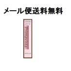 ^ソフィーナプリマヴィスタスティッ...