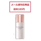 ソフィーナ　プリマヴィスタ　スキンプロテクトベース　皮脂くずれ防止　25ml　メール便対応商品　送料185円　代引き不可