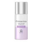 ソフィーナ プリマヴィスタ 皮脂くずれ防止 UV50 EX 25ml フレッシュグリーン メール便対応