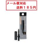 ����Ʋ���ޥ��������塡�����֥����ѥ֥饷���᡼�����б�������185��