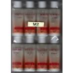 ^(. для образец 18ml×8шт.@) Shiseido Benefique эмульсия II 18mL×8шт.@ почтовая доставка бесплатная доставка 