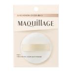  Shiseido MAQuillAGE essence Glo u keep пудра для пуховка почтовая доставка бесплатная доставка 