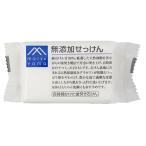  Matsuyama масло и жиры M Mark без добавок мыло 100g почтовая доставка соответствует 