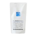 スキンケア、フェイスケア化粧水