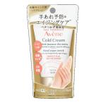  Shiseido a Ben n лекарство для крем для рук en Ricci стандартный товар 