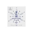  Kose Sekkisei snow CC пудра 01 почтовая доставка стоимость доставки 185 иен 