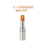 コーセー　プレディア リップ　リニュー　ＡＳＴ　4g　メール便対応商品　送料185円