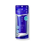 コーセー　雪肌精　スキンケア UV エッセンス ジェル　90g　メール便対応