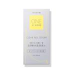 コーセー　ONE BY KOSE　クリアピール 